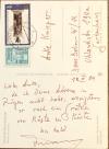 FÜHMANN, Postkarte mit Autograph und Signatur des Autors nach Westberlin.