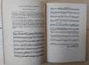 HINDEMITH, Harmonieübungen für Fortgeschrittene II.  - Edition 3603.