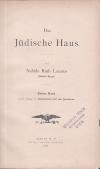 LAZARUS, Das jüdische Haus.