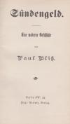 Import\27189BB.jpg