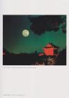 ADOLU, Mt. Wudang. The Works of Chinese Photographer Yin Adolu.