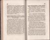 Plexuum nervorum structura et virtutes. Disquisitionibus anatomicis, microscopic