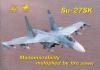 Import\8512CB.jpg