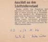 KUNZE, Original-Begleitschreiben des Autors Reiner Kunze zur Übersendung seines