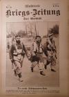 RHAN, Illustrierte Kriegs-Zeitung. 39 Ausgaben aus dem Jahr 1915.
